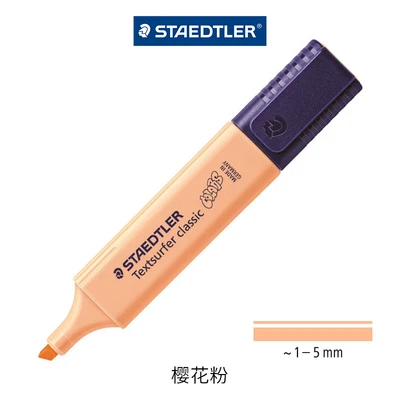 Cherry powder 2 шт STAEDTLER хайлайтер 364 C детский Макарон цвет студенческий офис основные цвета текст маркер для выделения - Цвет: Cherry powder