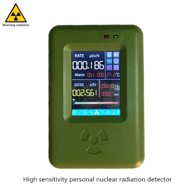 Рекомендуемый Высокочувствительный персональный детектор ядерного излучения