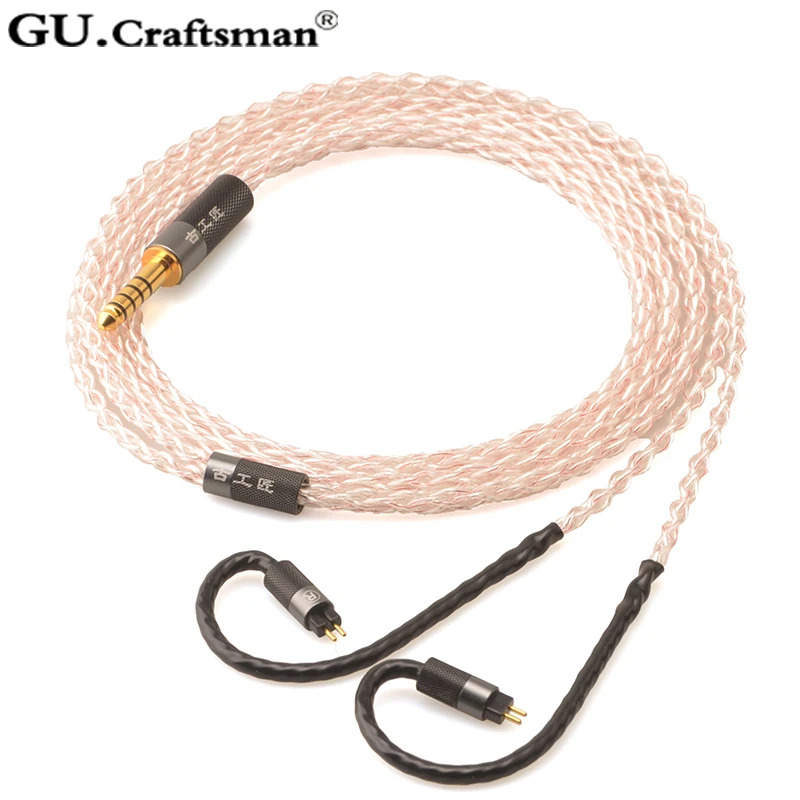 GUCraftsman 5n OFC с серебряным 0,78 мм 2Pin VE6 король эльфов KXXS 64 аудио Oriolus TFZ ZS JH11/JH3X обновление наушников