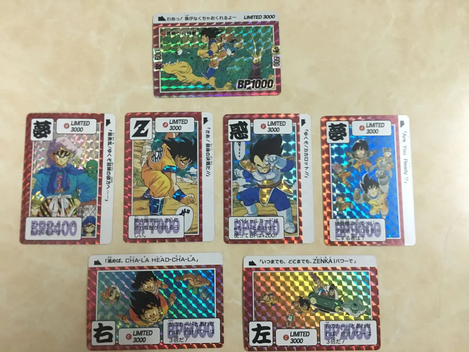 BANDAI копия Драконий жемчуг 3000 ограниченная по объему флеш-карта Сон Гоку Дракон