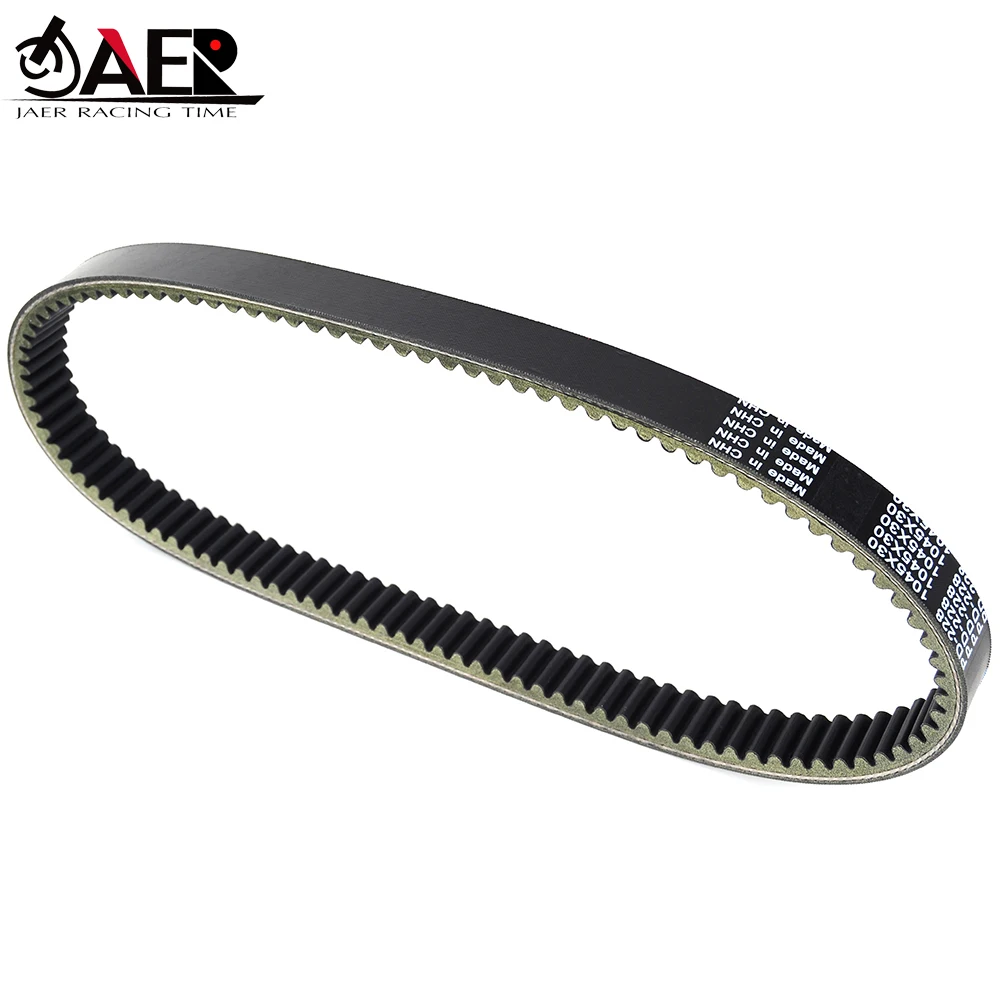 

Drive Belt for Polaris Magnum 325 330 2X4 4X4 Ranger 400 500 2x4 4X4 6x6 EFI Midsize Pursuit HO ATP 330 Big Boss 500 6x6 3211077