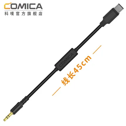 COMICA CVM D SPX (MI) 3 5 мм TRS на Lightning Тип C Интерфейс Audo выходной кабель для беспроводного