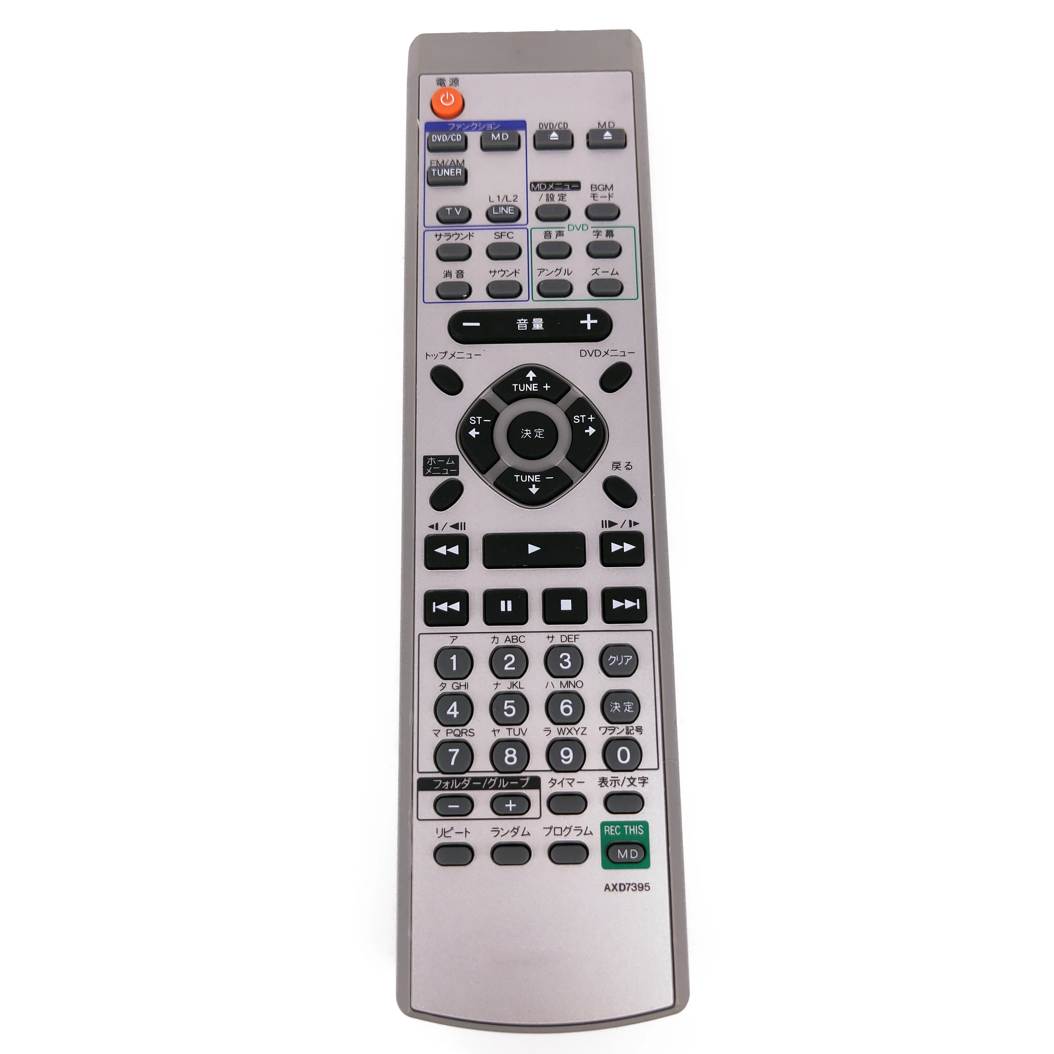 Б/у оригинальный пульт дистанционного управления AXD7395 для Pioneer TV DVD CD японский