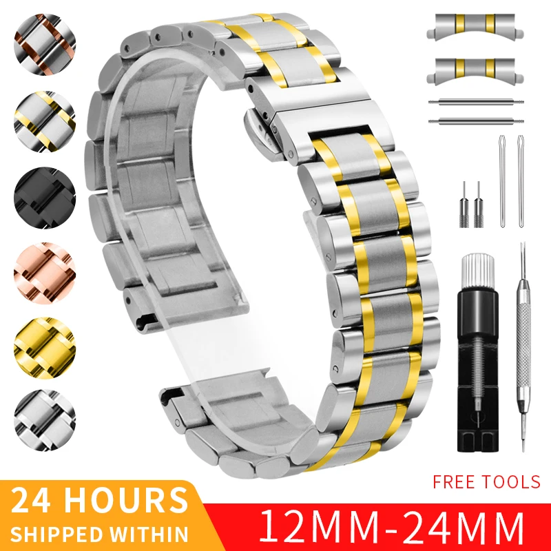 Metal watchband 12mm 13mm 14mm 15mm 16mm 17mm 18mm 20mm 21mm 22mm 23mm 24mm watch stainless steel replacement watch strap