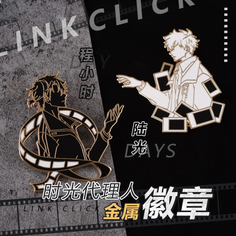 

Металлическая брошь Shiguang Daili Ren Cheng Xiaoshi Lu Guang в стиле аниме