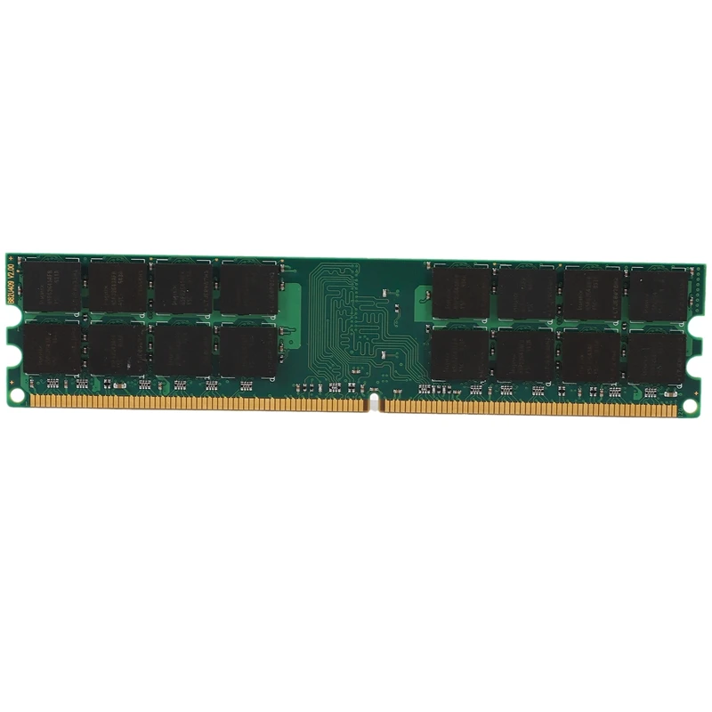 Оперативная память DDR2 8 ГБ 800 МГц 240 контактов 1 в для настольного компьютера