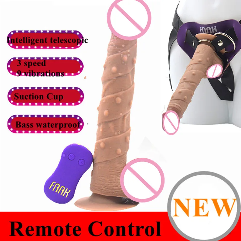 Новинка мультискоростные вибрирующие трусики с дистанционным управлением для