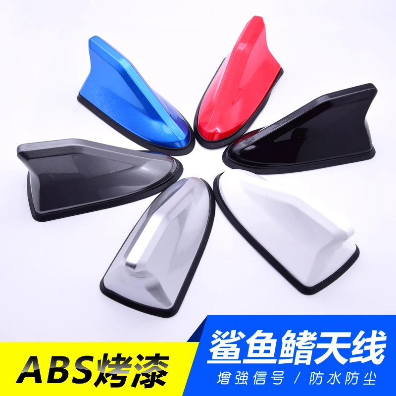 Автомобильная антенна на крышу Акулий плавник воздушная - Цена: 584.73