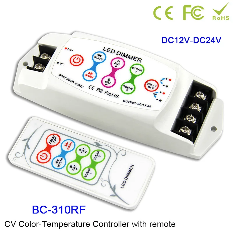 BC 310/BC 310RF 2CH CV цветовая температура CT светодиодный контроллер беспроводной