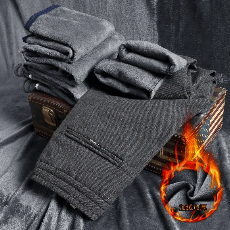 Новинка 2021 мужские зимние плотные флисовые пушистые брюки корейские