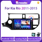 Srnubi Android 9. 0 2 Din 4G Wifi автомобильное радио для KIA RIO 10,0-2015 мультимедийный видеоплеер GPS Carplay DVD головное устройство с рамкой