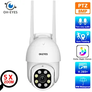 8MP 4K IP Camera Outdoor PTZ Wifi Security Camera Full Color Night Vision Waterproof Wireless CCTV Video Surveillance Cam H.265