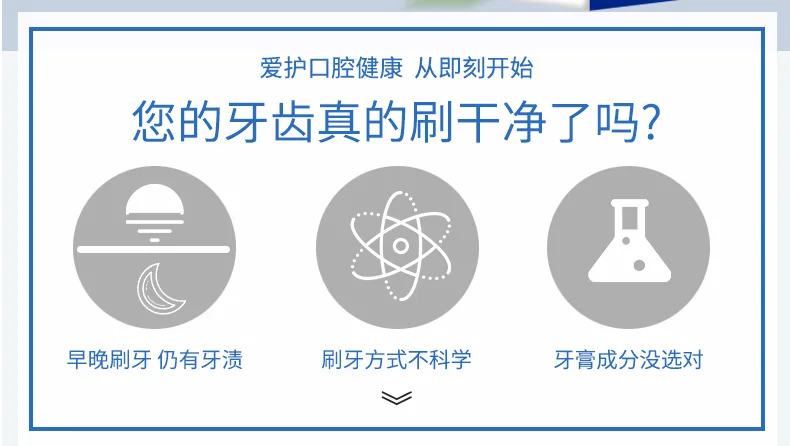 

Tooth Powder Refreshes and Cleans Stains Removes Yellow Teeth and Refreshes Breath Whitening Tooth Powder KG66