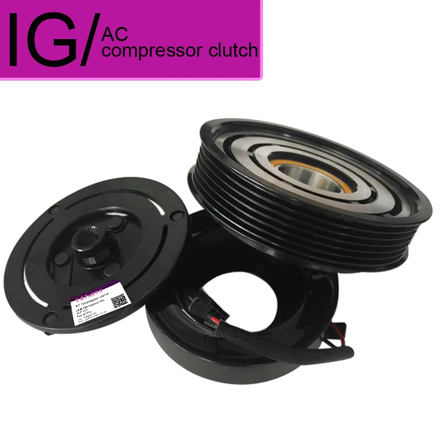 Муфта компрессора кондиционера 6GRS A/C для Nissan X TRAIL XTRAIL T31 2.5L 92600JG300 92600JG30A 92600JG30B 92600ET82A