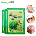 Пластырь китайский травяной для снятия симптомов боли, 40 шт.5 пакетов