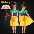 Летний детский костюм для косплея для Хэллоуина для маленьких девочек