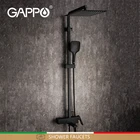 GAPPO смесители для душа черный смеситель для ванной Душевой Набор Смеситель для ванной душевая система водопад Смесители для душа G2417-6