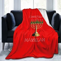 a israel national emblem jewish logo pattern blanket flannel blanket four seasons universal air conditioning warm blanket