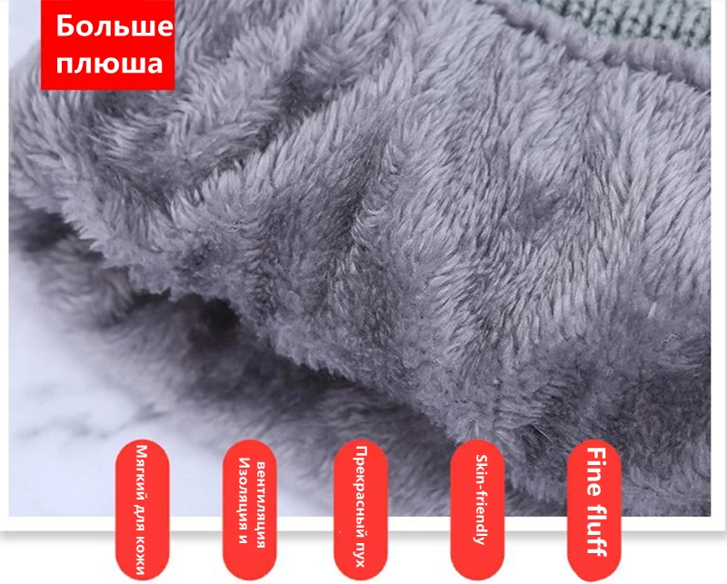 Фирменная новинка шапки-бини шапка Для женщин комплект одежды, 3 элемента одежды, вязаные Skullies Шапки с маска с подбородником Женская зимняя обувь плюс толстый бархат Теплый шерстяной вязаный велосипедные шапочки