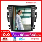 Автомобильный радиоприемник teana J31 2003 2004 2005 2006 2007 230JK 230jm, Android 10, Восьмиядерный, стерео, GPS, для Samsung S7, apple, carplay