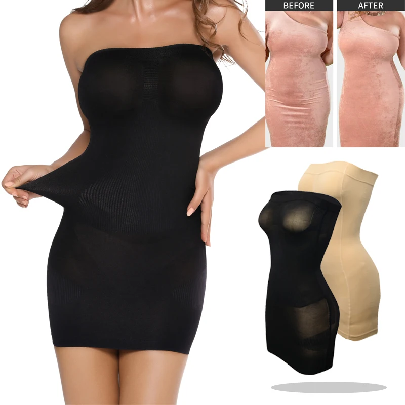 Корсет женский бесшовный Утягивающее нижнее белье однотонное без застежек