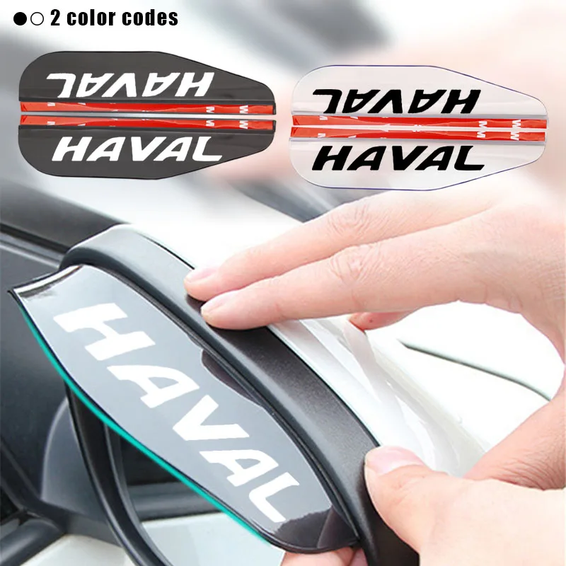 

2pcs PVC Rearview Mirror Rain Shade Rainproof Blades Rain Cover For Great Wall Haval Hover Jolion H3 H5 H6 H7 H9 H8 H2 M4 F7 F7X