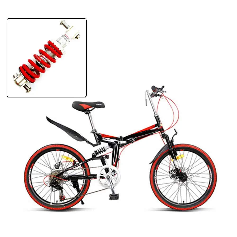 Профессиональные части велосипеда MTB горный велосипед металлический задний амортизатор подвески пружинный амортизатор части велосипеда