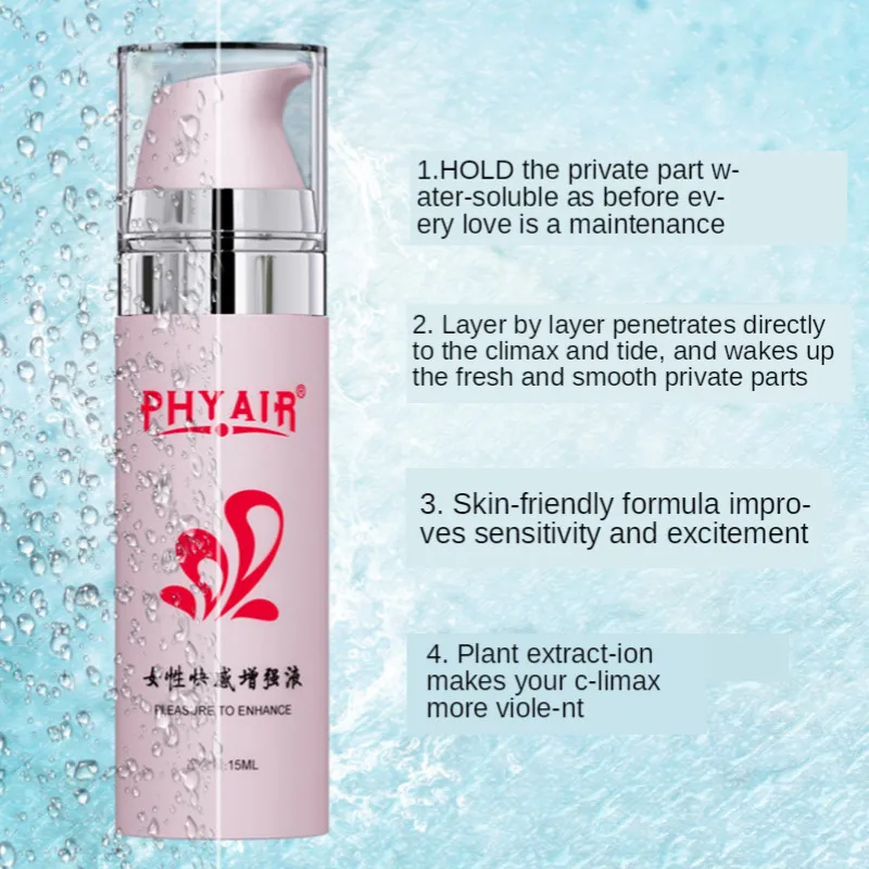 Крем для сужения влагалища гель повышения сексуального удовольствия 10 мл