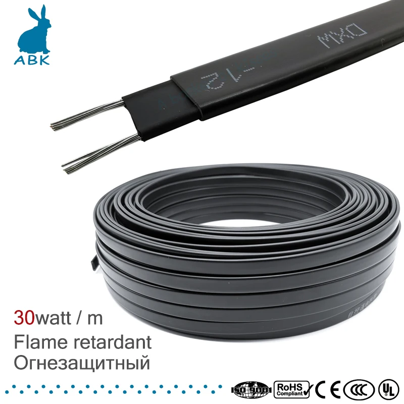 Лампа нагревательная для защиты водопроводных труб от обледенения крыши - купить