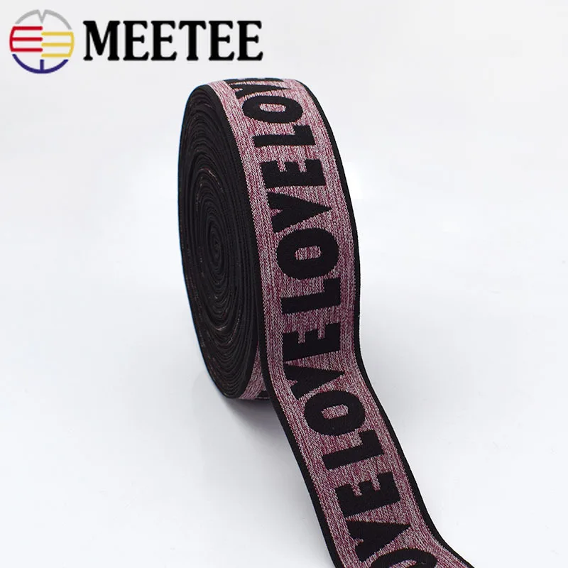 Жаккардовые эластичные ленты Meetee 9 ярдов 40 мм с принтом LOVE Резиновая лента одежда