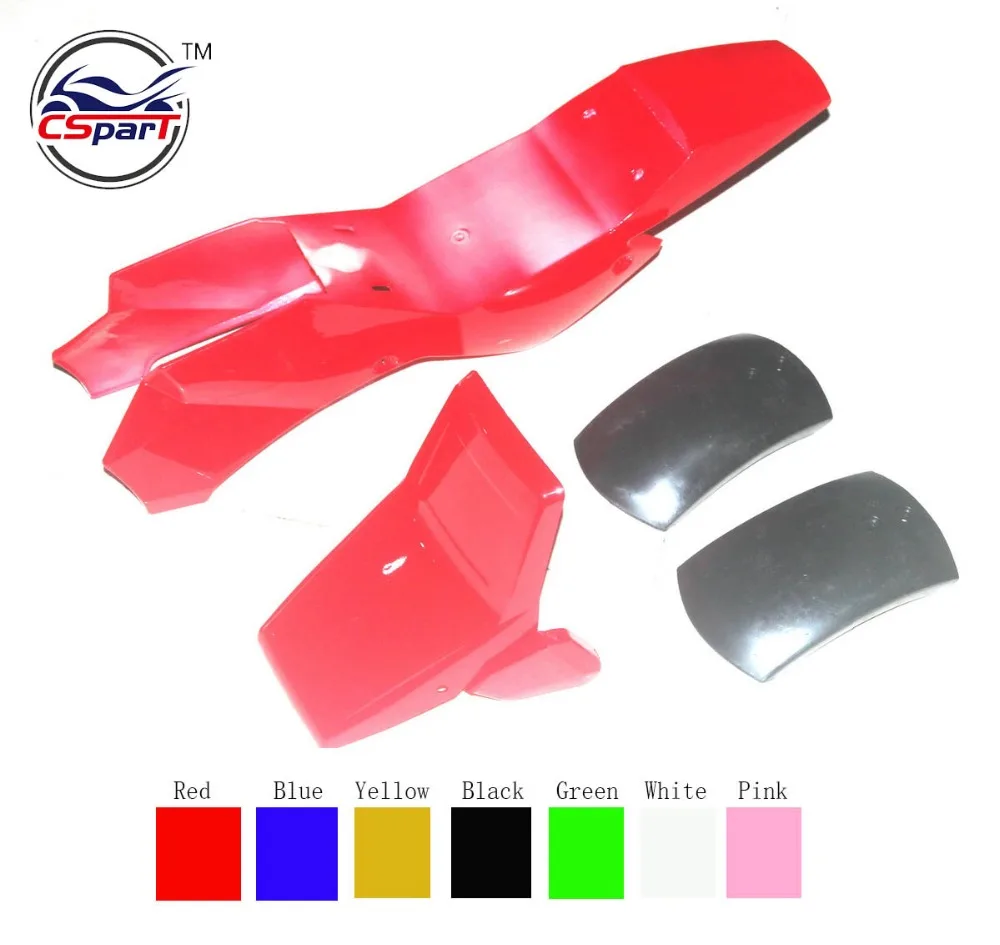 Пластиковый комплект обтекателей крыло защитная крышка для мини-мотоцикла