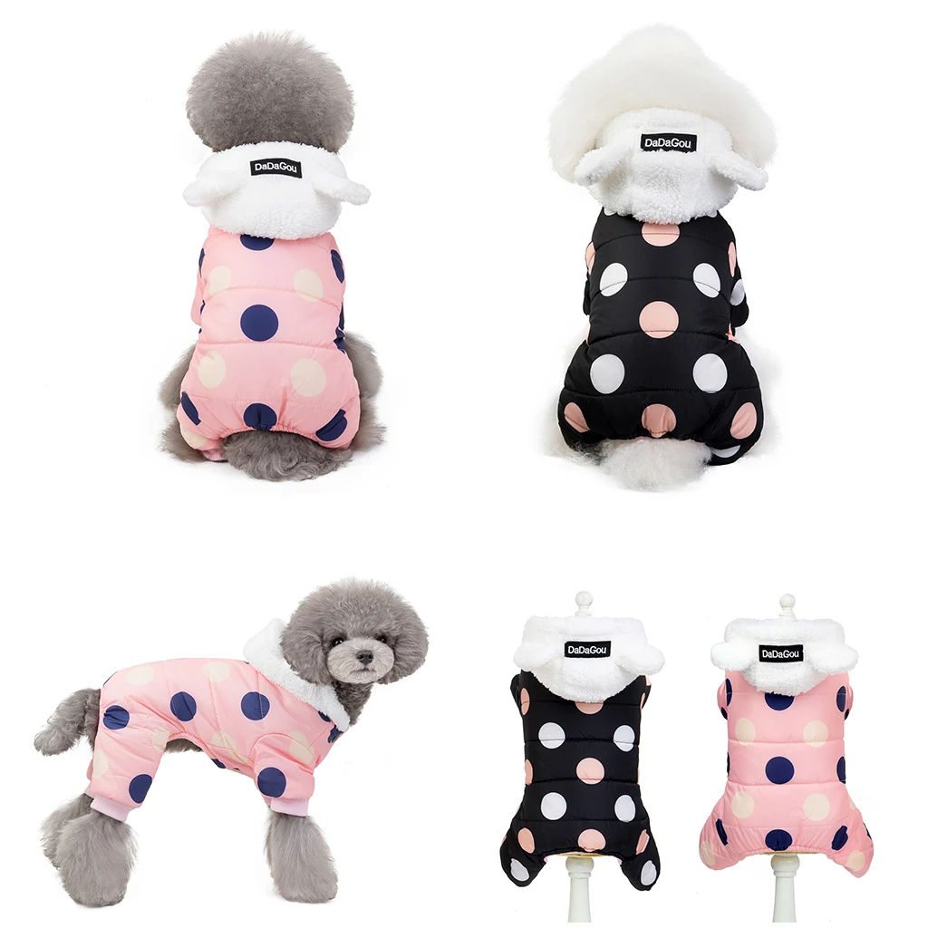 Милый маленький зимний жилет одежда для собак с четырьмя ножками хлопковая куртка плащ домашних животных