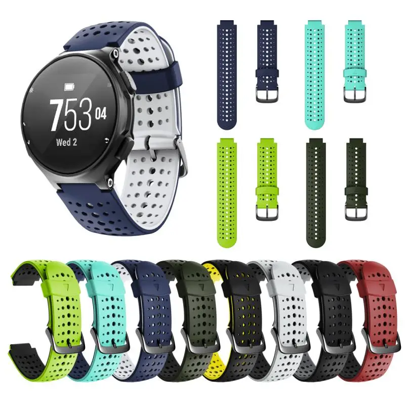 Мягкий силиконовый сменный ремешок для наручных часов Garmin Forerunner 235 спортивные