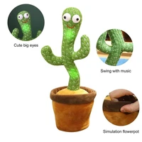 plush dancing cactus toy electronic shake dance with song light recording bluetooth speaker childhood education toy home decor