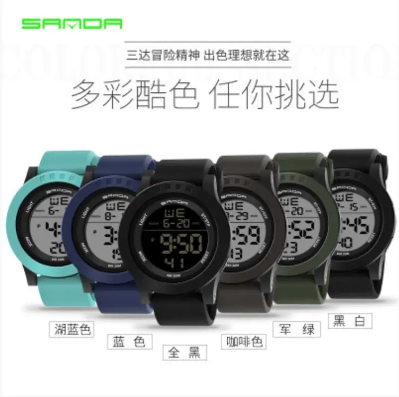 

Men's watch waterproof personality large dial electronic watch male and female students trend sports multi-function watch