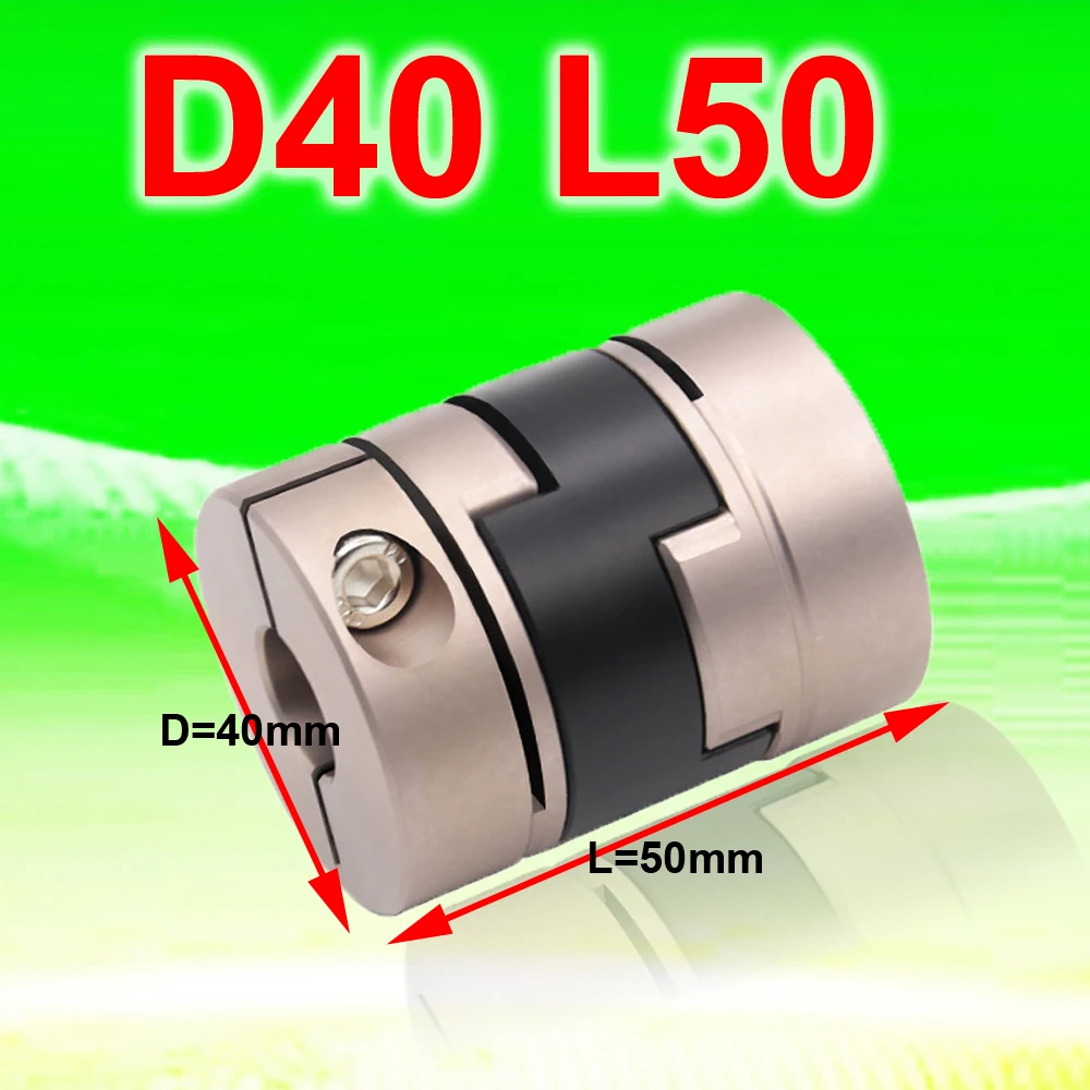1 шт. алюминиевый зажимный винт Oldham крестовая муфта скольжения кодировщик D40 L50