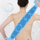 Волшебные Силиконовые мягкие щетки для очищения тела, трения спины, пилинга, скруббера, массажа, душа, очищения кожи, двухсторонние щетки