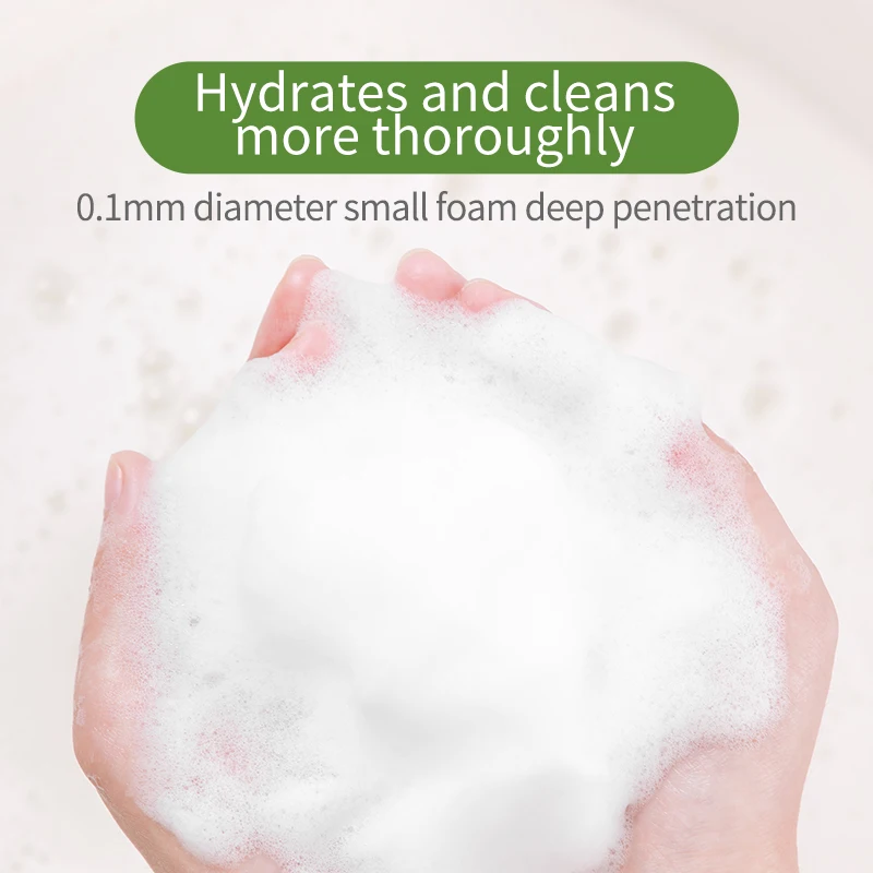 SHVYOG Личная часть уход пузырьковая стирка нежная чистая анти специфический запах