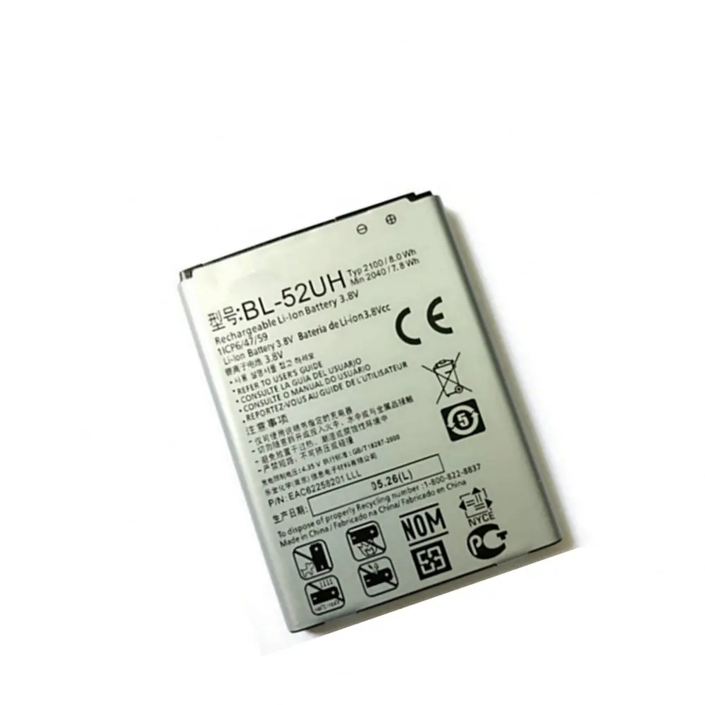 Новый оригинальный телефон аккумулятор 2100 мАч для LG Spirit H422 D280N 285 320 325 две SIM карты