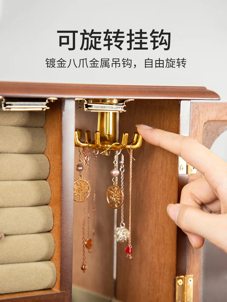 Retro Solid Wood Cabinet Jewelry Box Earring Earrings Storage Necklace Ring Household Large Capacity
