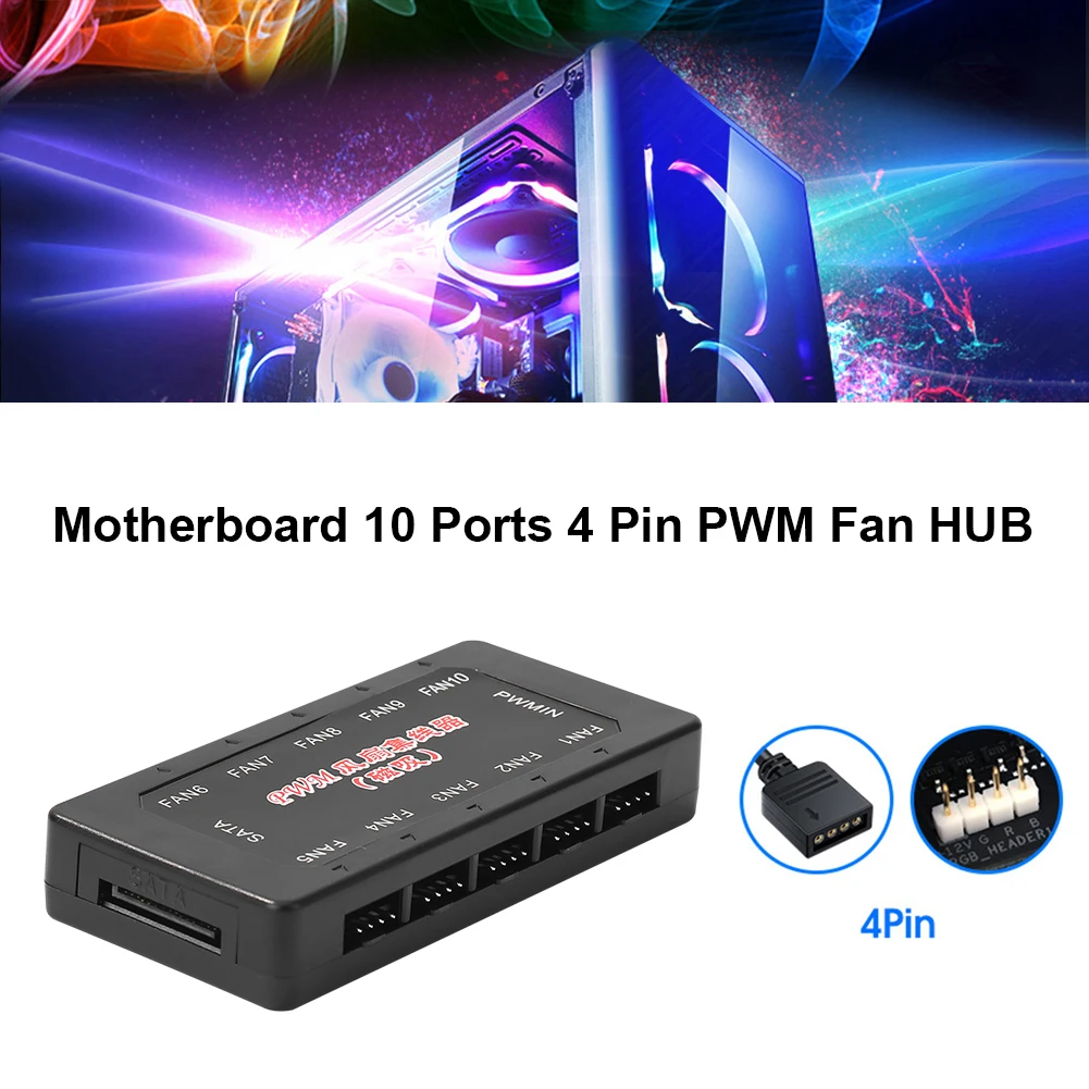 

От 1 года до 10 Порты 4 Pin PWM Fan HUB SATA Мощность удлинитель сплиттер охлаждения Скорость вентилятора контроллер переходник для вентилятора компь...