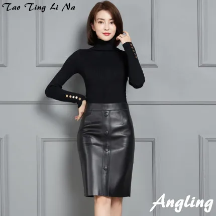 

2021 New Fashion Genuine Real Sheep Leather Skirt K2