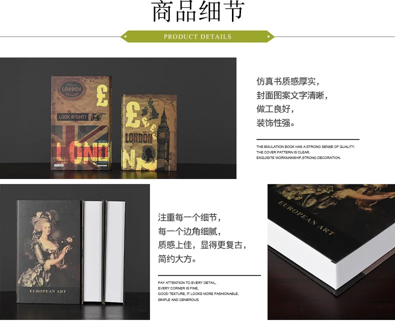 4 шт. Jingmei европейская модель Ретро Декор для Интернет кафе реквизит украшения