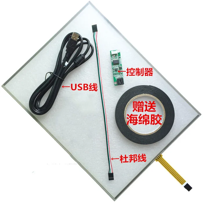 17-дюймовый сенсорный экран с четырьмя проводами промышленное управление 355*288