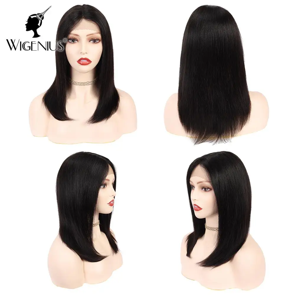 Парик Wigenius на шнуровке средней части парик из натуральных волос спереди