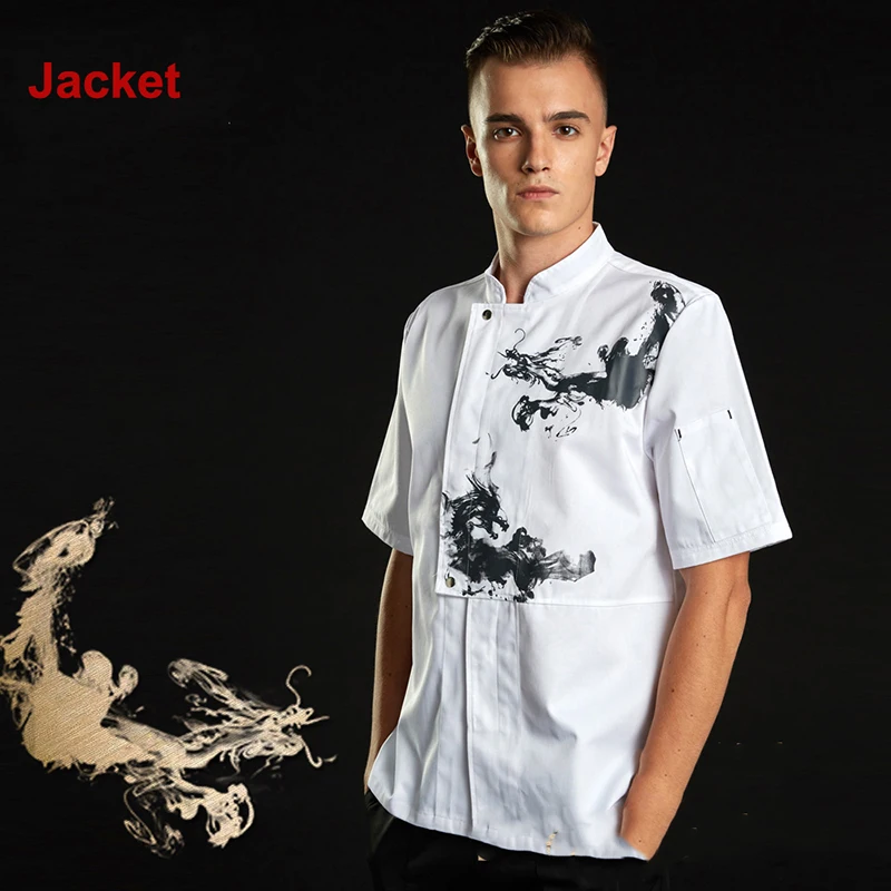 Short White Jacket Печать логотипа Дракон Стенд воротник с длинным рукавом шеф-повара пальто Ресторан униформа короткая куртка питание Кухня куртка - Цвет: Short White Jacket