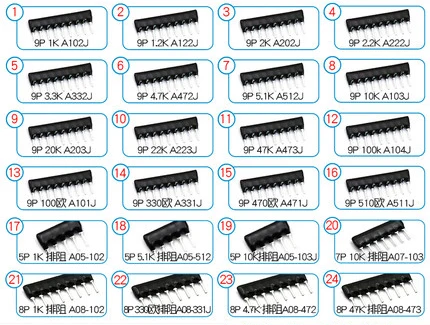 

30PCS DIP Exclusion Network Resistor Array 9Pin 10K ohm A103J 10KR Resistance Network Array A09-103J