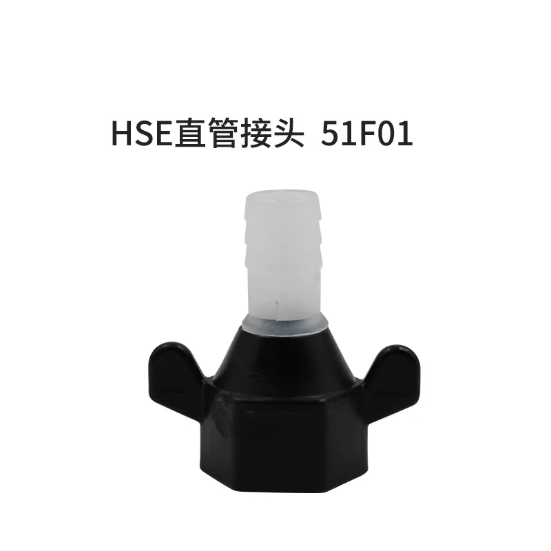 SHURFLO FLOJET SEAFLO diaphragm pump hose fitting strainer prefilter |