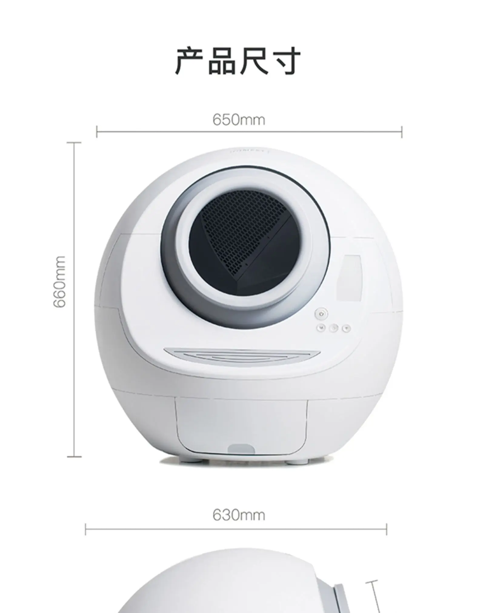 Роскошный полностью закрытый кошачий наполнитель автоматическая мебель большой