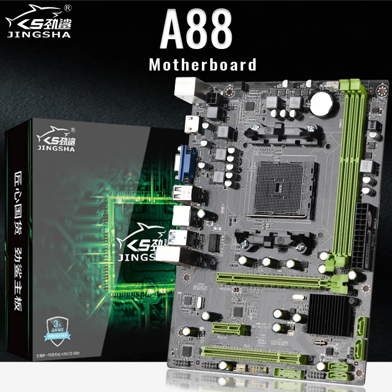 

A88 экстремальной игровой производительностью AMD A88 FM2 / FM2 + Материнская плата Поддержка A10-7890K/Athlon2 x4 880K Процессор DDR3 16 Гб